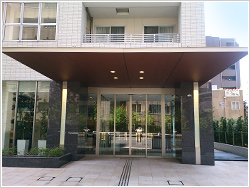 石川綜合法律事務所